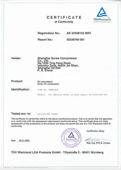 RoHS Certification