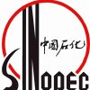 中石化