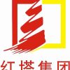 红塔集团